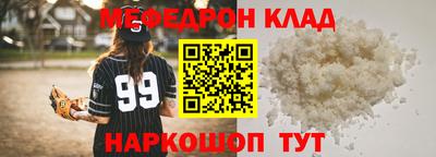 Альфа ПВП Кингисепп