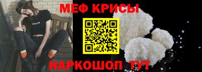 мдпв Абакан