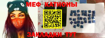 метадон Кинель