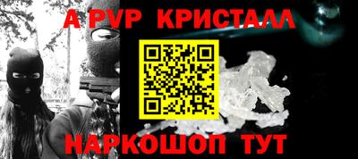 винт Кимры