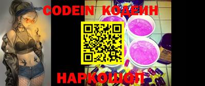 бошки Конаково