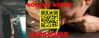 винт Кимры