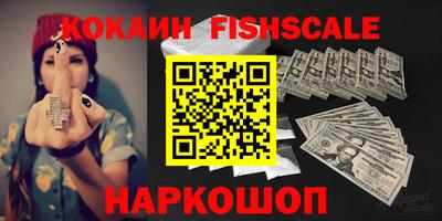 Альфа ПВП Кингисепп
