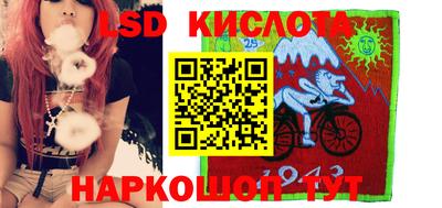 винт Кимры
