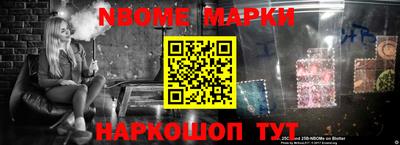 мдпв Абакан