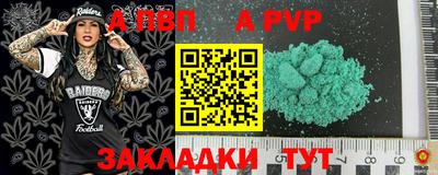 дмт Коммунар