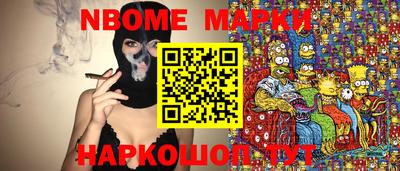 мдпв Абакан