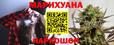 дмт Коммунар