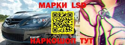 мдпв Абакан