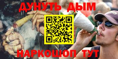 мет Азнакаево