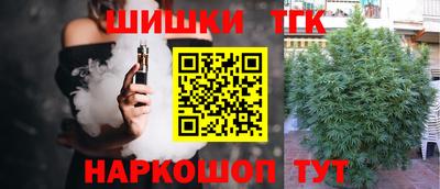 круглые Абинск