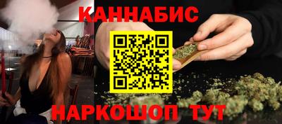 метадон Кинель