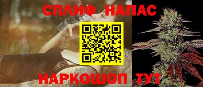 метадон Кинель