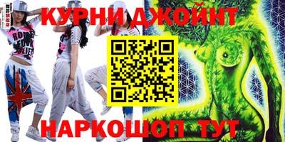 мет Азнакаево