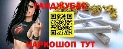 винт Кимры