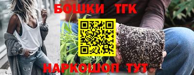 винт Кимры