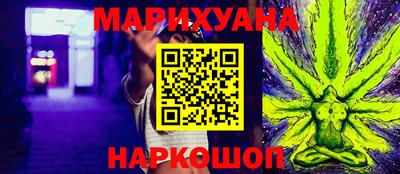 мет Азнакаево