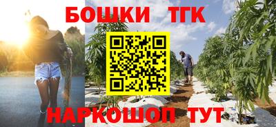 Альфа ПВП Кингисепп