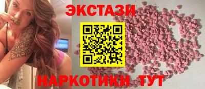 метадон Кинель