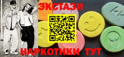 бошки Конаково