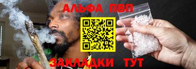 мет Азнакаево