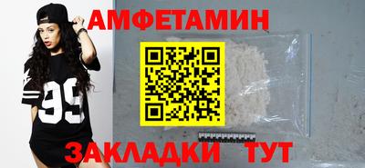 мдпв Абакан