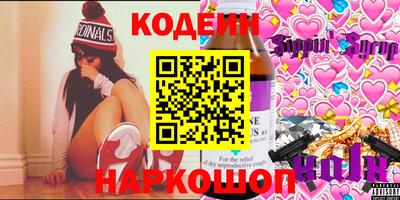 бошки Конаково