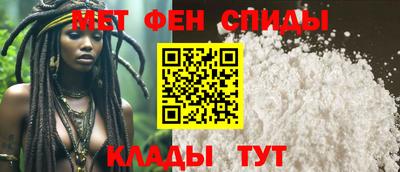винт Кимры