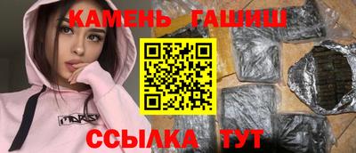 дмт Коммунар