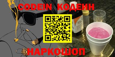 бошки Конаково