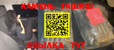 дмт Коммунар