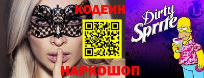 мет Азнакаево