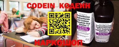 винт Кимры