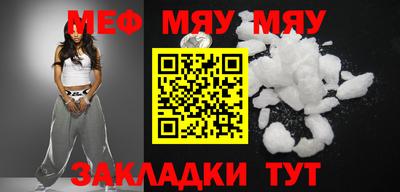 бошки Конаково