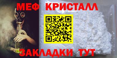 винт Кимры