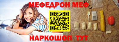 Альфа ПВП Кингисепп