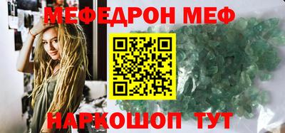 бошки Конаково