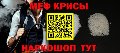 мет Азнакаево