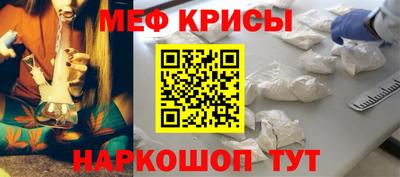 круглые Абинск