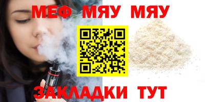 бошки Конаково